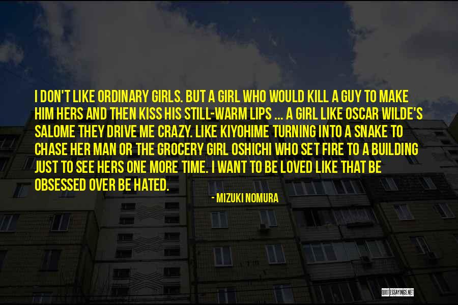 Him And Her Building Quotes By Mizuki Nomura Him And Her Building Quotes By Mizuki Nomura