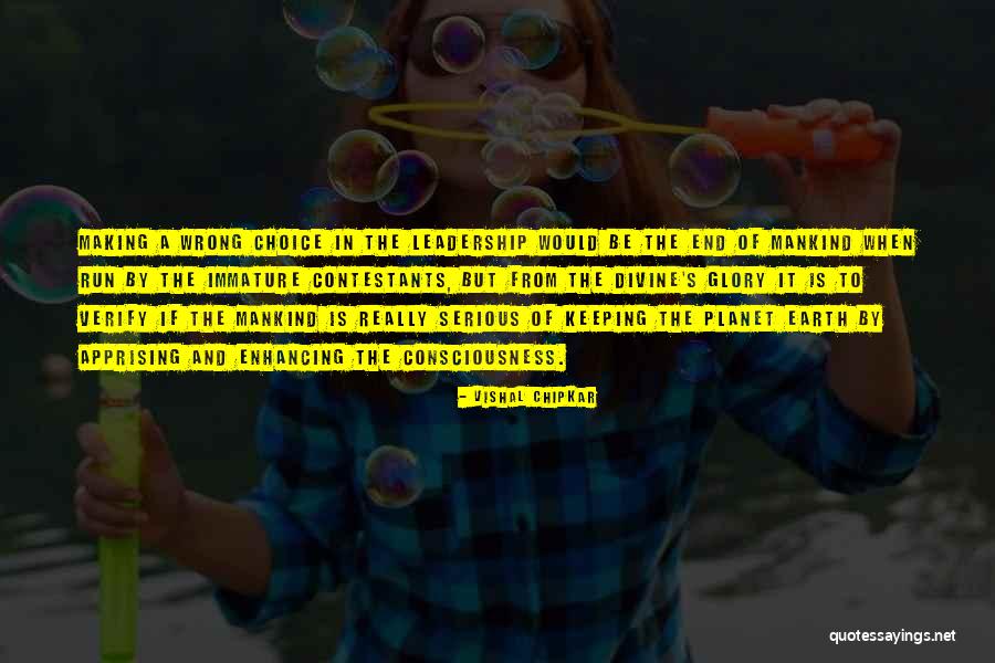 Hindertomb Quotes By Vishal Chipkar Hindertomb Quotes By Vishal Chipkar