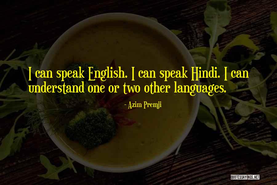 Hindi Languages Quotes By Azim Premji