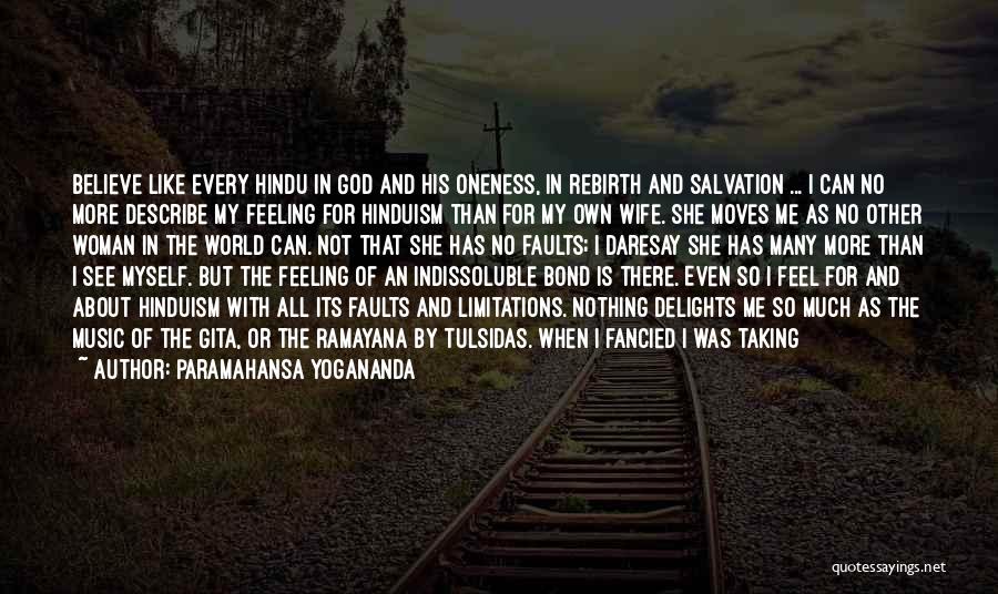 Hindu God Quotes By Paramahansa Yogananda