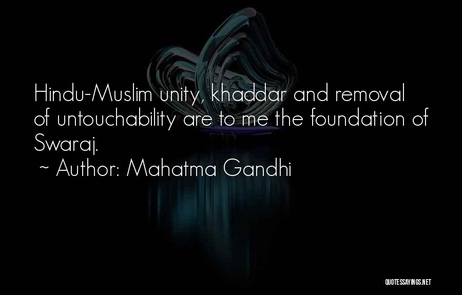 Hindu Muslim Unity Quotes By Mahatma Gandhi