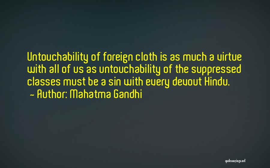 Hindu Quotes By Mahatma Gandhi