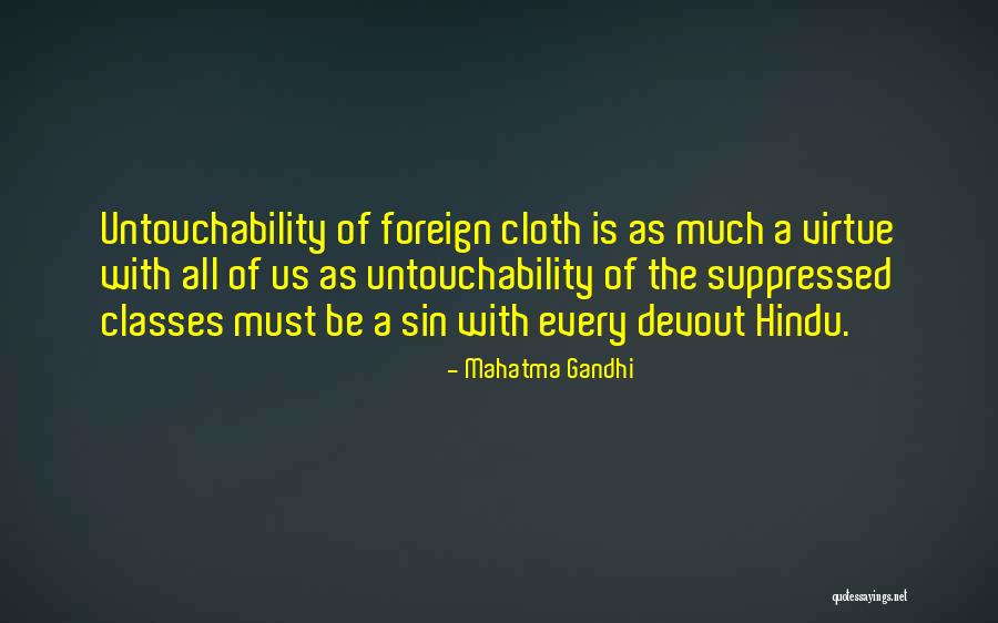 Hindu Quotes By Mahatma Gandhi