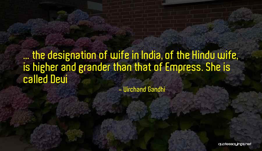 Hindu Quotes By Virchand Gandhi