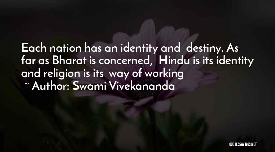 Hindu Religion Quotes By Swami Vivekananda