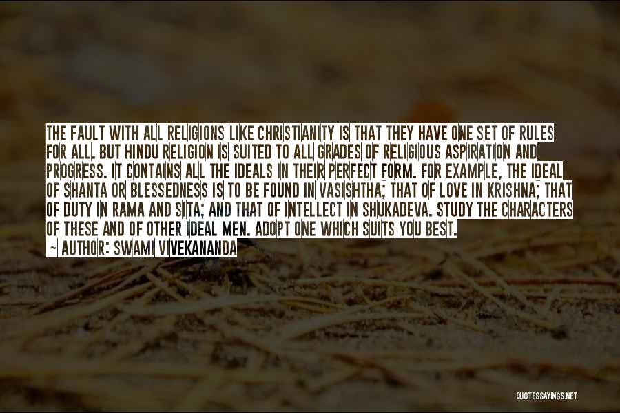 Hindu Religion Quotes By Swami Vivekananda