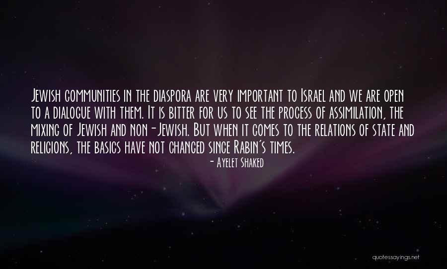 Hinges For Doors Quotes By Ayelet Shaked Hinges For Doors Quotes By Ayelet Shaked