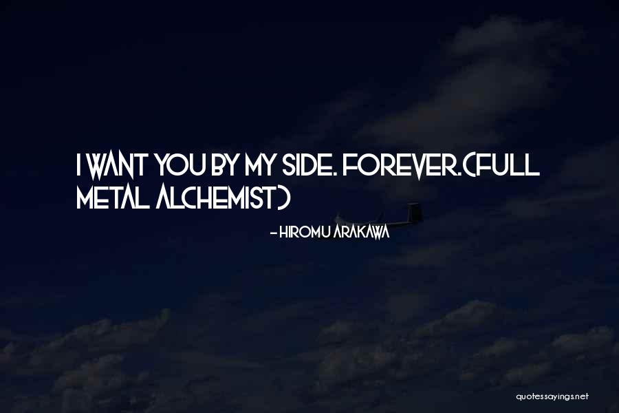 Hiromu Arakawa Quotes 2258941