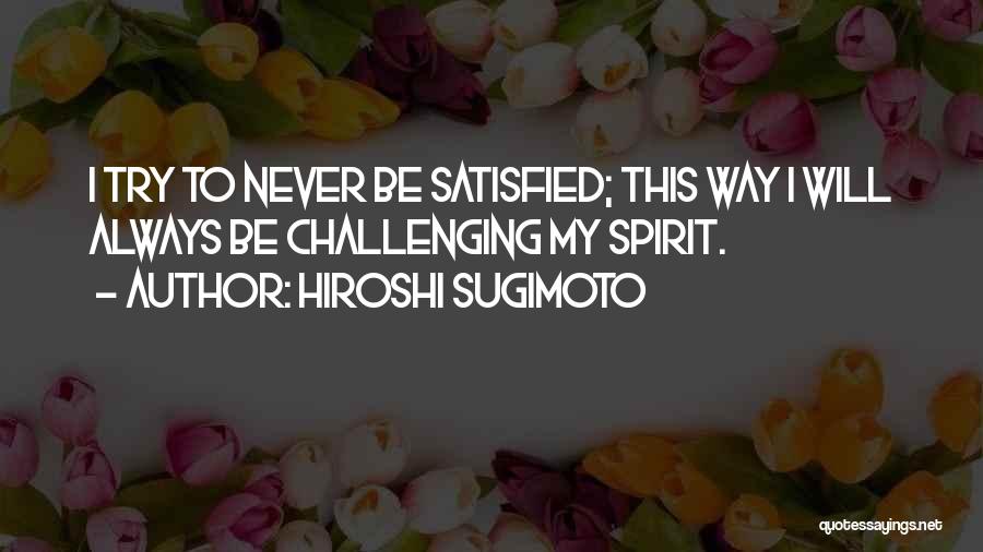 Hiroshi Sugimoto Quotes 2010791