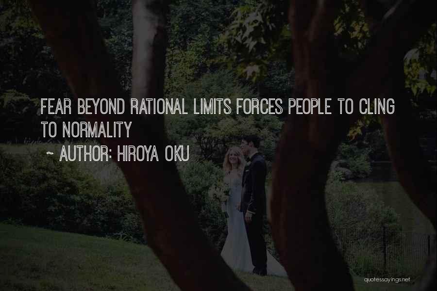 Hiroya Oku Quotes 492155