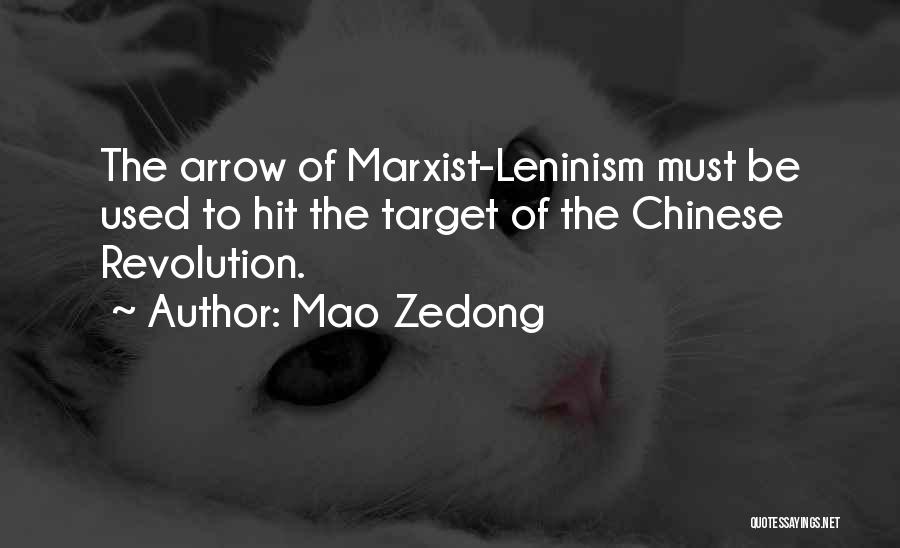 Hit The Target Quotes By Mao Zedong