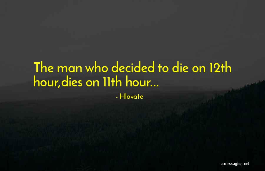 Hlovate Quotes 1429181