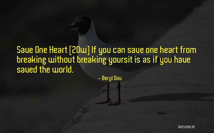 Hmph Stands Quotes By Beryl Dov Hmph Stands Quotes By Beryl Dov