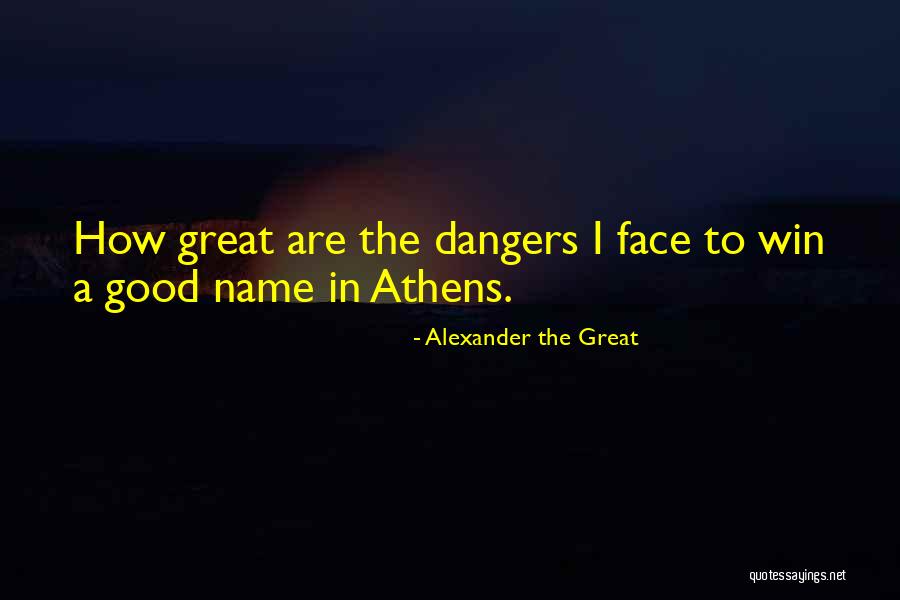 Hoey King Quotes By Alexander The Great