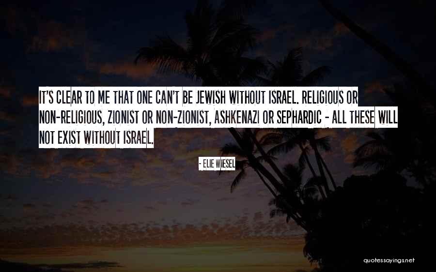 Hofferberth Quotes By Elie Wiesel Hofferberth Quotes By Elie Wiesel