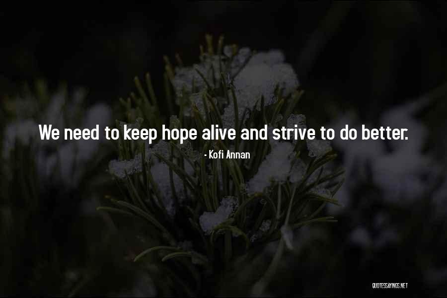 Hoften Dinnerware Quotes By Kofi Annan Hoften Dinnerware Quotes By Kofi Annan