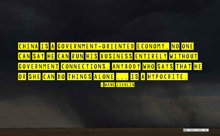 Hohle Gasse Quotes By Wang Jianlin Hohle Gasse Quotes By Wang Jianlin