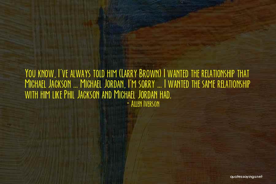 Holdaway Theory Quotes By Allen Iverson Holdaway Theory Quotes By Allen Iverson