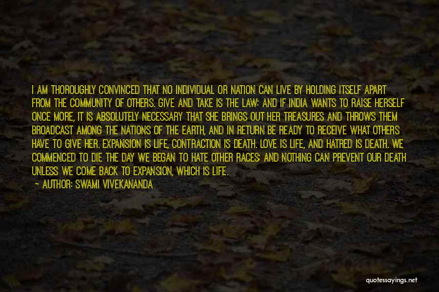 Holding Others Back Quotes By Swami Vivekananda
