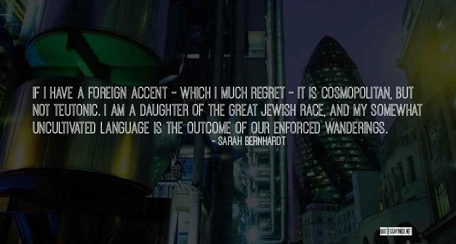 Holivud Film Quotes By Sarah Bernhardt Holivud Film Quotes By Sarah Bernhardt