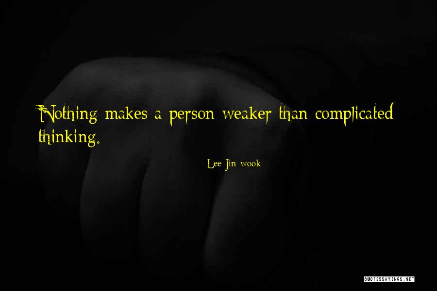 Holleigh Romero Quotes By Lee Jin-wook Holleigh Romero Quotes By Lee Jin-wook