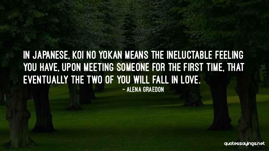 Holmberg Farms Quotes By Alena Graedon Holmberg Farms Quotes By Alena Graedon