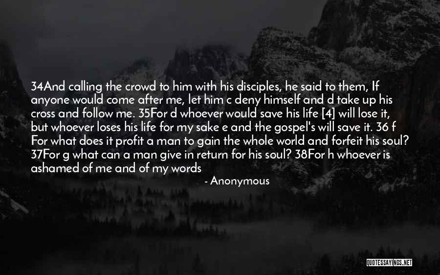 Holy Man G Quotes By Anonymous Holy Man G Quotes By Anonymous
