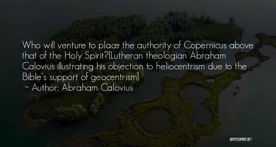 Holy Spirit Biblical Quotes By Abraham Calovius