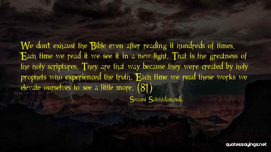 Holy Texts Quotes By Swami Satchidananda Holy Texts Quotes By Swami Satchidananda