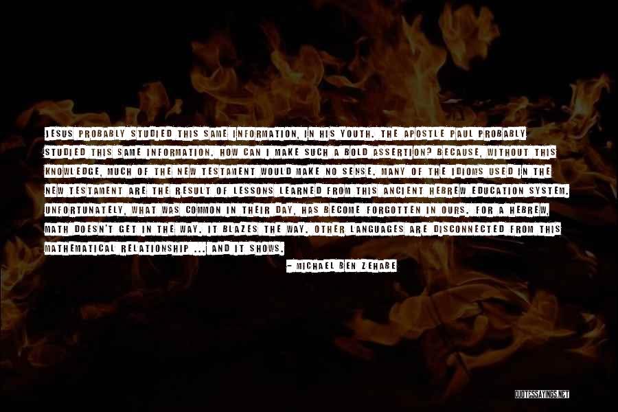 Homeschool Quotes By Michael Ben Zehabe Homeschool Quotes By Michael Ben Zehabe