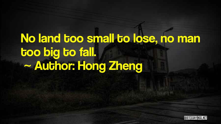 Hong Zheng Quotes 1388873