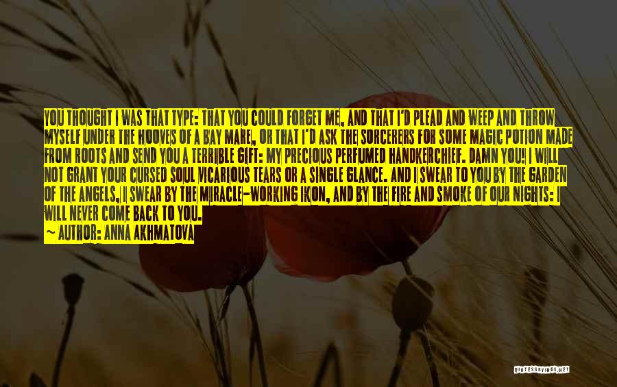Hooves Quotes By Anna Akhmatova Hooves Quotes By Anna Akhmatova