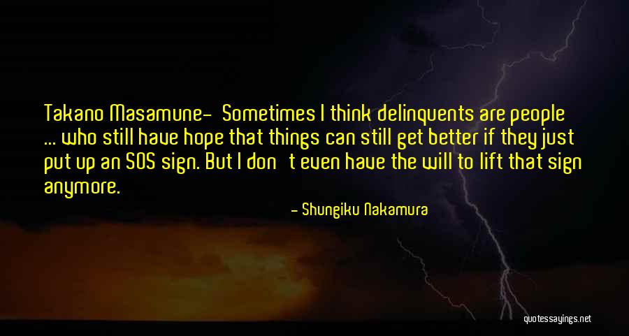 Hope Still Quotes By Shungiku Nakamura