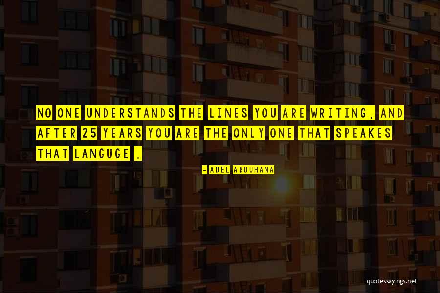 Hopeful Life Quotes By Adel Abouhana Hopeful Life Quotes By Adel Abouhana