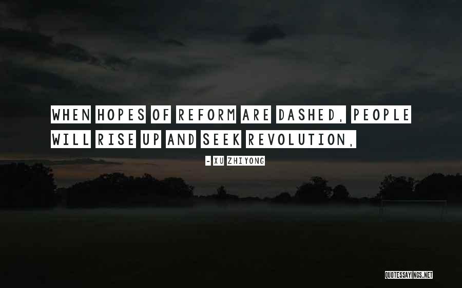 Hopes Dashed Quotes By Xu Zhiyong Hopes Dashed Quotes By Xu Zhiyong