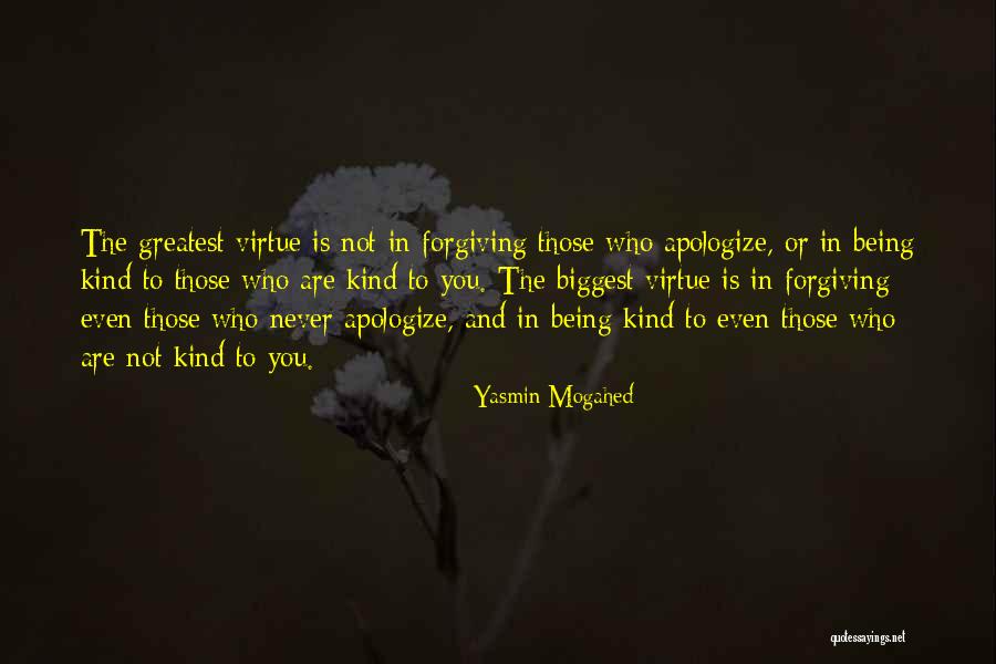 Hopleys Abelia Quotes By Yasmin Mogahed Hopleys Abelia Quotes By Yasmin Mogahed