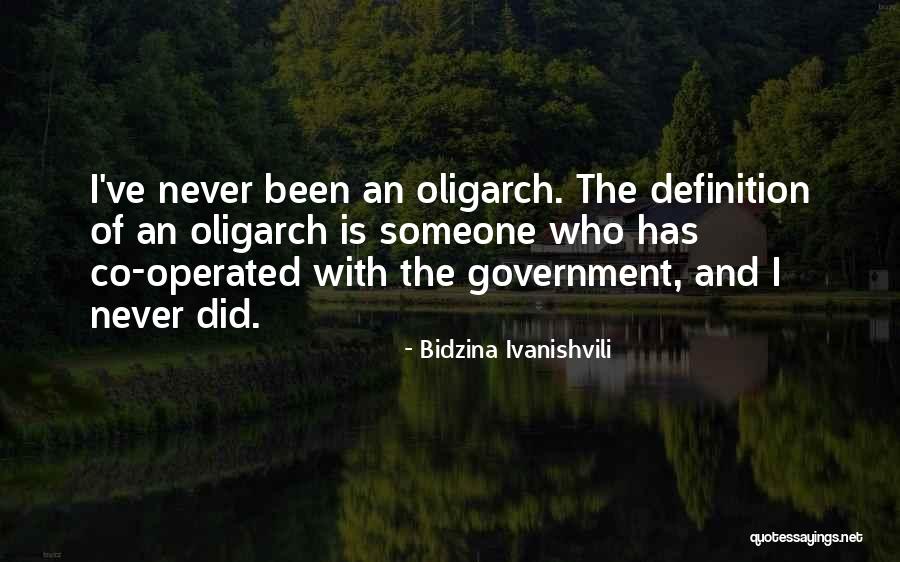 Hopmann Cornice Quotes By Bidzina Ivanishvili Hopmann Cornice Quotes By Bidzina Ivanishvili
