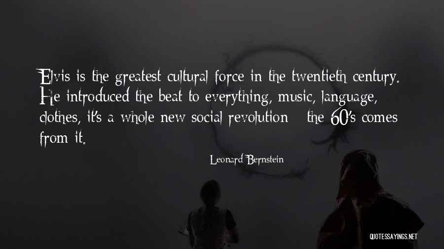Horehound Drops Quotes By Leonard Bernstein Horehound Drops Quotes By Leonard Bernstein