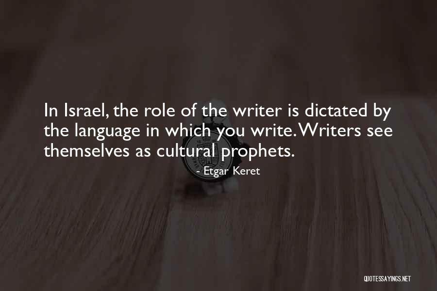 Horses In Ww1 Quotes By Etgar Keret Horses In Ww1 Quotes By Etgar Keret