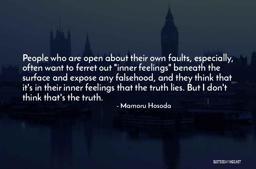 Hosoda Mamoru Quotes By Mamoru Hosoda Hosoda Mamoru Quotes By Mamoru Hosoda