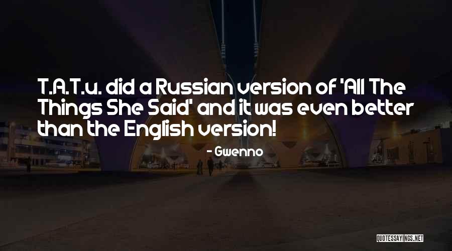 Hottest State Movie Quotes By Gwenno Hottest State Movie Quotes By Gwenno