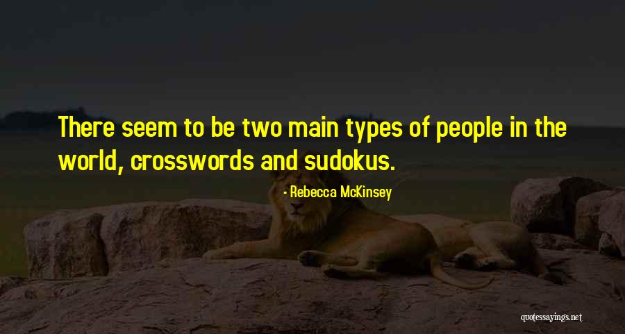 Hovenia Acerba Quotes By Rebecca McKinsey Hovenia Acerba Quotes By Rebecca McKinsey