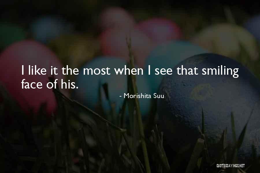 Hovercraft Car Quotes By Morishita Suu Hovercraft Car Quotes By Morishita Suu