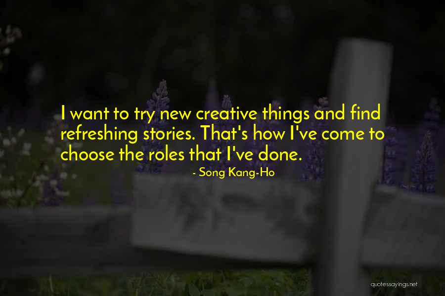How Did You Spend Your Sunday Funday Quotes By Song Kang-Ho How Did You Spend Your Sunday Funday Quotes By Song Kang-Ho