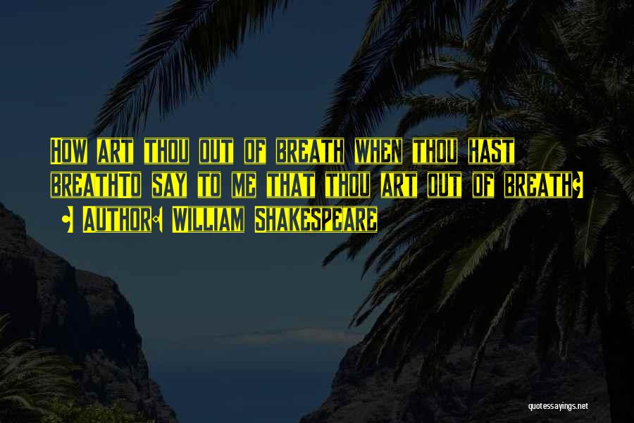 How Funny Quotes By William Shakespeare