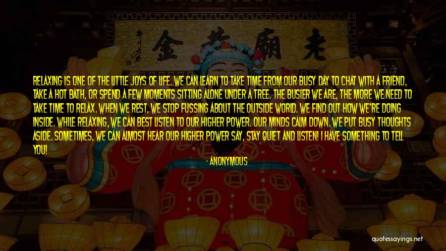 How Hot You Are Quotes By Anonymous How Hot You Are Quotes By Anonymous