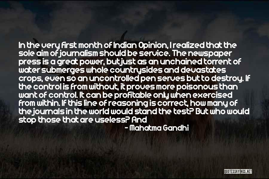 How To Be A Good Man Quotes By Mahatma Gandhi How To Be A Good Man Quotes By Mahatma Gandhi