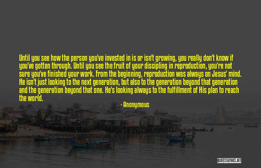 How To Know If He's The One Quotes By Anonymous How To Know If He's The One Quotes By Anonymous