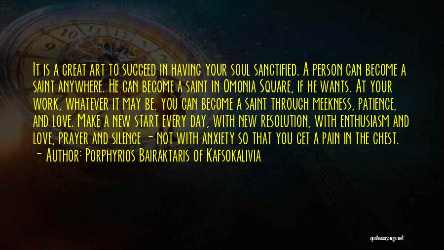 How To Start A New Day Quotes By Porphyrios Bairaktaris Of Kafsokalivia