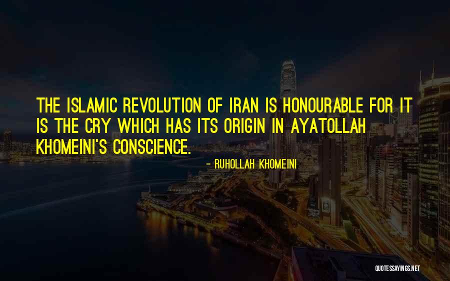 Howells Supermarket Quotes By Ruhollah Khomeini Howells Supermarket Quotes By Ruhollah Khomeini